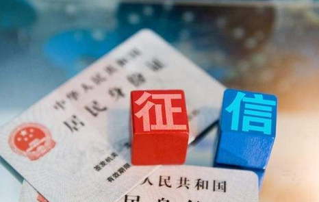 2026上海黄浦区按揭房抵押指南：利率、流程与避坑实录